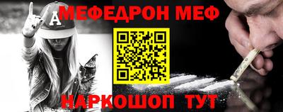 винт Рыбинск