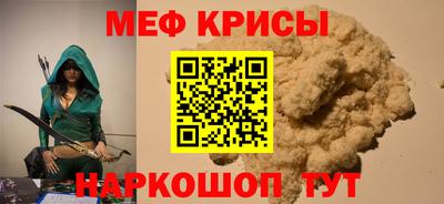 гидропоника Рузаевка