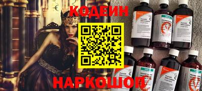 гидропоника Рузаевка