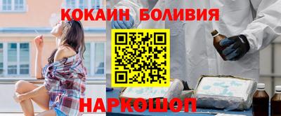 гидропоника Рузаевка