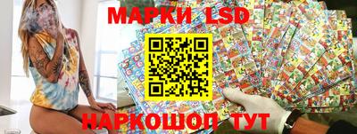 винт Рыбинск
