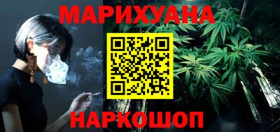 гидропоника Рузаевка