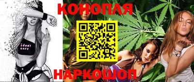 винт Рыбинск
