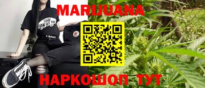 винт Рыбинск
