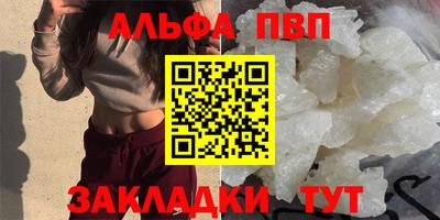 гидропоника Рузаевка