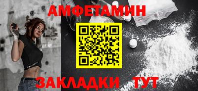 гидропоника Рузаевка