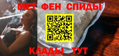 гидропоника Рузаевка
