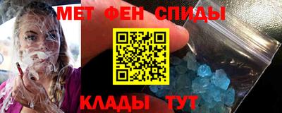 гидропоника Рузаевка