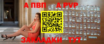 гидропоника Рузаевка