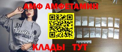 мяу мяу мука Рязань