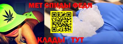 гидропоника Рузаевка