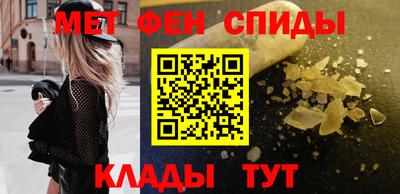 мяу мяу мука Рязань