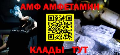 гидропоника Рузаевка