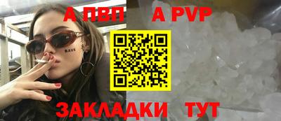 гидропоника Рузаевка