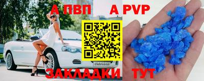 мяу мяу мука Рязань