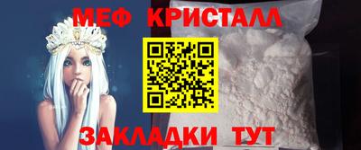 гидропоника Рузаевка