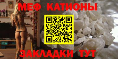 гидропоника Рузаевка