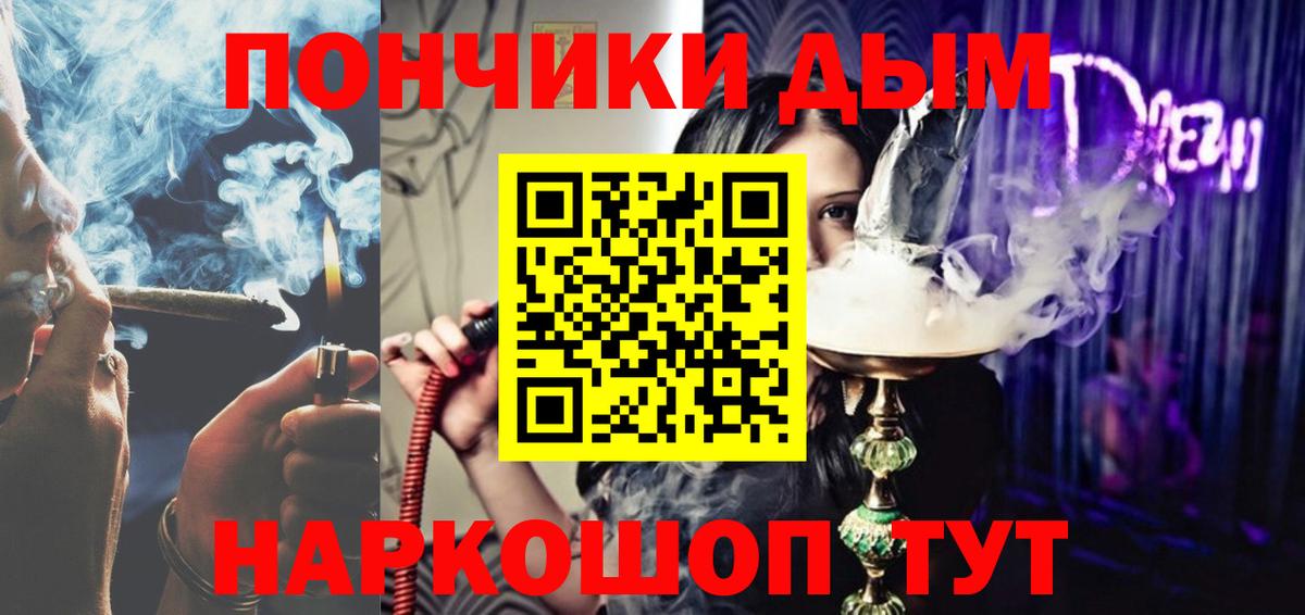Конопля AK-47 Нурлат